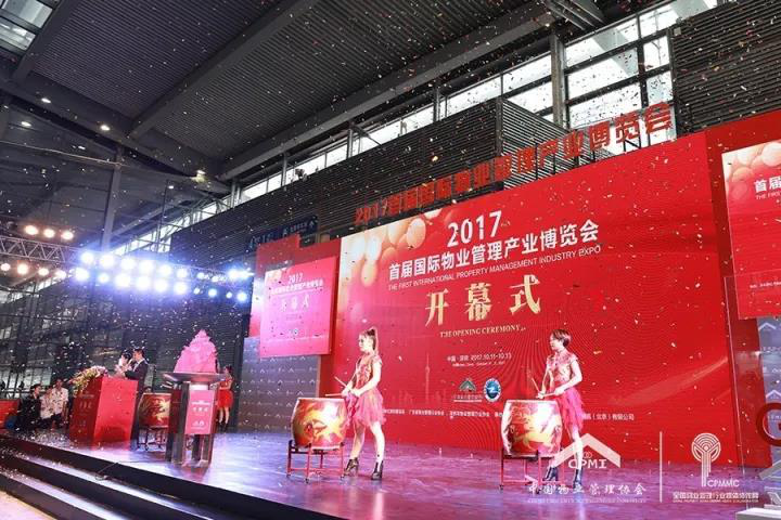 1508465573135997.png 圖片1.png