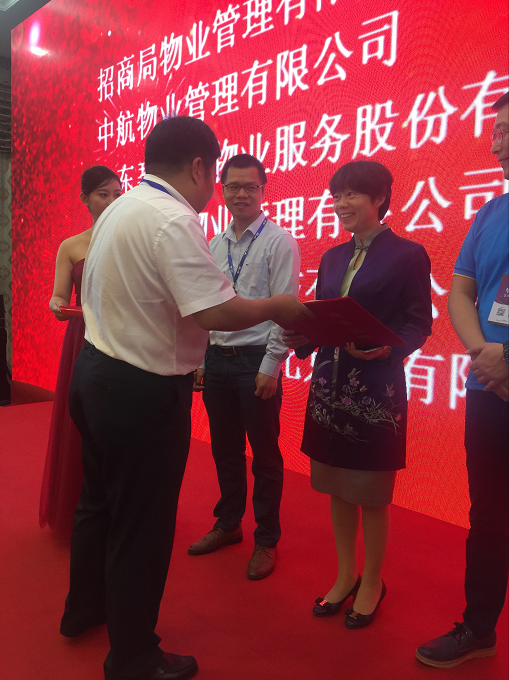 1508466029570343.png 圖片4.png