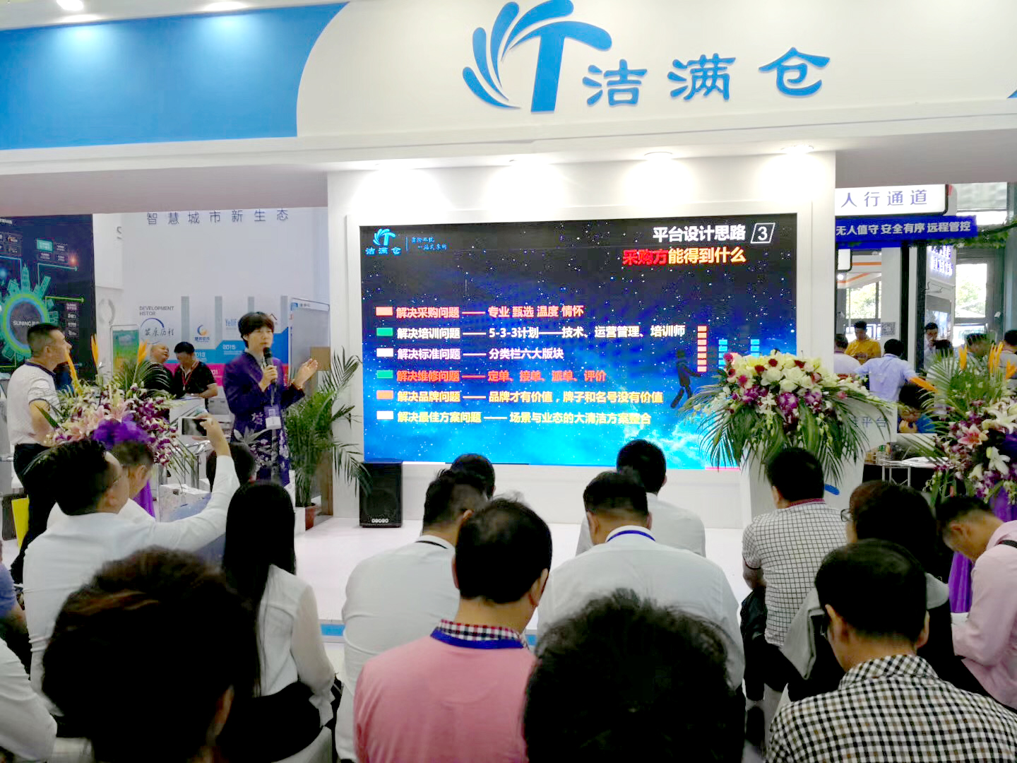 1508466460117907.png 圖片6.png